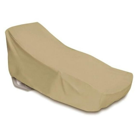Oversized Chaise Cover - Khaki
