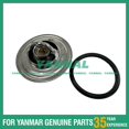 thumbnail image 1 of Thermostat for Caterpillar 320d Engine Parts -, 1 of 4