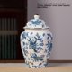 thumbnail image 1 of Latas de té azul y blanco, latas selladas de cerámica, almacenamiento de media taza grande de alta gama para el hogar, latas generales de Pu'er retro de estilo chino, 1 of 8