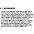 thumbnail image 4 of Special Kitty Indoor Formula Chicken and Pea Flavor Dry Cat Food, 3.15 lb Bag, 4 of 10