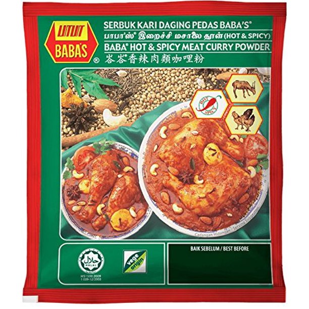 Malaysia Best Brand Babas Hot Spicy Meat Curry Powder Made From Pure Finest Spices Vege Origin Msg Free Recipe 125g Walmart Com Walmart Com