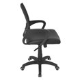 thumbnail image 3 of Chaise de bureau Officer de LumiSource, 3 of 5
