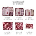 thumbnail image 3 of Large Capacity Baby Supplementary Food Insulation Lunch Bag Large Capacity Lunch Box Bag Portable Mummy Storage Bag, 3 of 3
