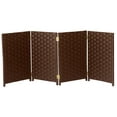 thumbnail image 2 of Red Lantern 2 ft. Short Woven Fiber Folding Screen - Dark Mocha - 4 Panel, 2 of 7