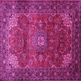 thumbnail image 1 of Ahgly Company Indoor Square Persian Pink Traditional Area Rugs, 3' Square, 1 of 4