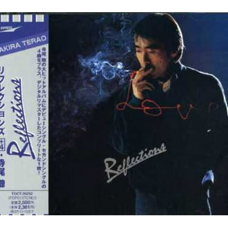 Akira Terao - Reflections - CD