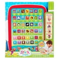 Spark Create Imagine Learning Tablet, Electronic Learning Systems Toy