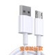 thumbnail image 1 of Cable USB C de 66 W de carga rápida de 3 m, 5 m, 8 m, 10 m, 12 m, tipo C, cable de carga para dispositivos Huawei, Samsung, Xiaomi, OnePlus, cámara PS5 universal, 1 of 6