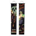 thumbnail image 1 of HALLOWEEN PORCH BANNER SET, 1 of 5
