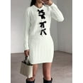 thumbnail image 5 of Fall Sweater Sets Skirt Sets Women 2 Piece Outfits Long Sleeve Top and Skirts Set Loungewear White XL, 5 of 10