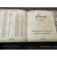 thumbnail image 4 of Psalms Of King David (Tehillim)-Leatherbound (#7775), 4 of 14