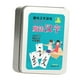 thumbnail image 1 of 120 tarjetas de chinos aprendizaje chino mandarín Pinyin educación temprana chino aprendizaje principiantes etapa, 1 of 9