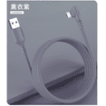 thumbnail image 4 of 5A Charging Cable Mobile Phone USB Elbow Data Transmission Cable Phone Elbow Charging Cord 0.25m for iOS, 4 of 9
