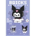 thumbnail image 1 of Figuras de acción en miniatura de Super Mario Bros, LiLo, Stitch, Sanrio, Hello Kitty, Buliding Blacks, juguetes de ensamblaje, regalos de cumpleaños para niños, 1 of 5
