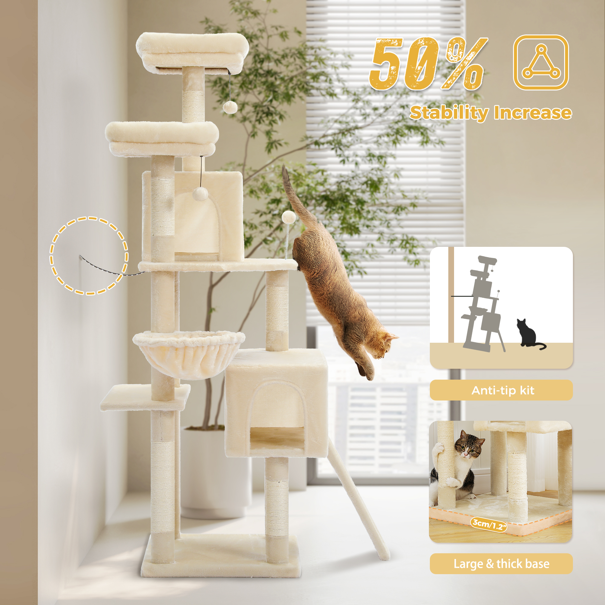 Pawz Road 64-Inch Cat Tree Tower, Beige photo 7