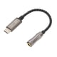 thumbnail image 3 of Amplificador de auriculares tipo C a 3,5 mm, 15 cm/5,9 pulgadas, 120 dB, para PC con Android, color negro, 3 of 12