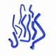 thumbnail image 5 of Kit de 9 mangueras de silicona azul para radiador de coche Civic D15 D16 SOHC EG/EK 1992-2000, 5 of 14
