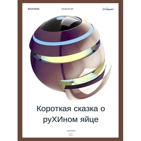 ebook nonholonomic mechanics and control 2015