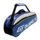thumbnail image 3 of Bolsa para raqueta de bádminton Mochila deportiva de bádminton para entusiastas del tenis al aire libre Azul, 3 of 9