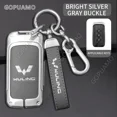 thumbnail image 4 of For Wuling D 3 buttons key case Hongguang S S3 PLUS Nebula Kaijie Rongguang S V EV Accessories Zinc alloy Car key case cover, 4 of 26
