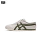 thumbnail image 3 of Zapatillas de running Asics Onitsuka Tiger MEXICO 66 para mujer y hombre, zapatillas para exteriores, 3 of 5