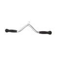 thumbnail image 3 of Barra de empuje de tríceps LAT LAT Barra hacia abajo Portable Nonslip Plegable Adjunto V Mango para Fitness Home Home Gym Building Muscle Build, 3 of 8