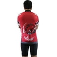 thumbnail image 4 of Men's Cool Plus Sublimated Print Race Cut Short-Sleeve Biking Cycling Jersey, 4 of 8