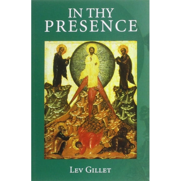 In Thy Presence