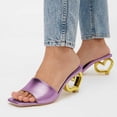thumbnail image 2 of FSJ Women Fashion Heart Shaped Heel Backless Mules Square Open Toe Slip On Sandals Casual Wedding Dress Slides Shoes Size 5.5 Purple, 2 of 5