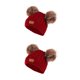 thumbnail image 3 of Qarigey Bufanda Conjunto de gorro y guantes para niños Delicada elasticidad Protector térmico flexible Suministros de calor Pompón lindo marrón bola de pom rojo 2Conjunto, 3 of 6