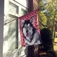 thumbnail image 2 of Alaskan Malamute Hearts Love and Valentines Day House Flag, 2 of 4