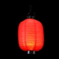 thumbnail image 4 of MasteelfCA 1Pc Japanese Folding Lantern with Light Design for Home Restaurant Decor, 4 of 8