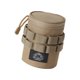 thumbnail image 1 of Bolsa portavasos, portavasos para bebidas, bolsa para botella de agua, bolsa para botella de agua Caqui, 1 of 9