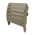 thumbnail image 5 of WestinTrends Tuscany 2-Piece HIPS Outdoor Folding Adirondack Seashell Chair With Folding Ottoman, Taupe, 5 of 11