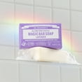 thumbnail image 3 of Dr. Bronner's Magic Bar Soap – Lavender - Pure-Castile Soap - 5 oz - for face, body, hands, 3 of 9