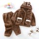 thumbnail image 1 of Conjunto de pijamas de franela para niños, ropa cálida de invierno para el hogar, ropa de lana de Coral gruesa, traje de Navidad para niños y niñas de 0 a 12 años, 1 of 4