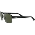 thumbnail image 2 of Ray-Ban Rb3663 Metal Rectangular Sunglasses, 2 of 5