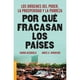 thumbnail image 1 of Libro Por Que Fracasan Los Paises Tapa Blanda, Autor Daron Acemoglu, Editorial Booket Paidos Mexico Booket Paidos Mexico 9786077474913, 1 of 2