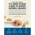 thumbnail image 3 of Quaker, Oatmeal Breakfast Cereal, 14.5 Oz (Pack of 4), 3 of 5