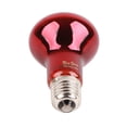 thumbnail image 1 of Reptile Heat Lamp Bulb, Quartz Blister Shell RS Infrared Reptile Heat Lamp Warm 24 Hour Heat Source  For Bearded Dragon For Snake, 1 of 7