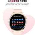thumbnail image 4 of Montre Intelligente, 4 of 4