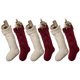 thumbnail image 1 of Paquete de 6 medias navideñas de punto blancas marfil y burdeos únicas de 18", 1 of 8