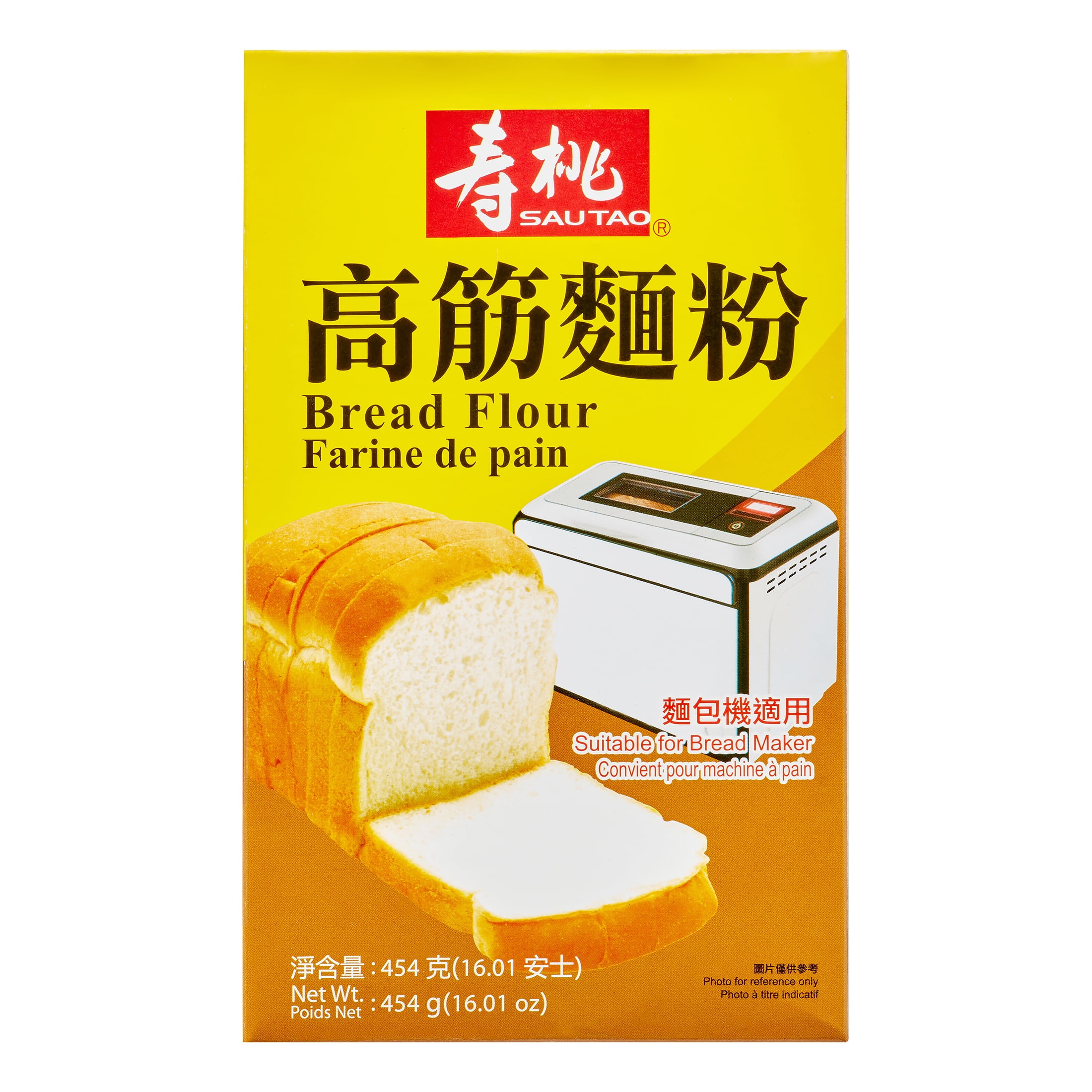 Sau Tao, Bread flour, 16 Ounce - Walmart.com - Walmart.com