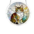 thumbnail image 2 of Acrylic Puzzle Colored Window Decoration, 2 of 7