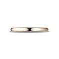 thumbnail image 2 of Benchmark� 14k Rose Gold 2.5mm Slightly Domed Standard Comfort-fit Wedding Band / Ring, 2 of 7