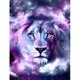 thumbnail image 2 of Cuadros Decorativos León 5D DIY Diamond Painting Kits Full Round Drill Wall Art Decor Craft (sz2400) Ehuebsd embutido en tela, 2 of 8