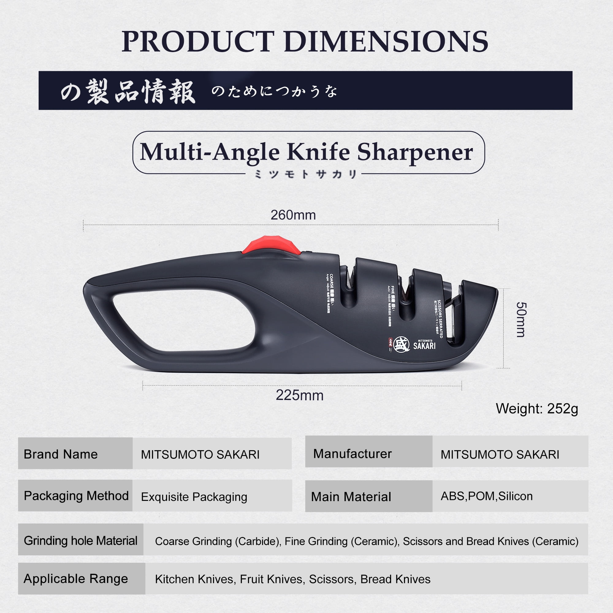 MITSUMOTO SAKARI Japanese Adjustable 5-Angle Knife Sharpener, 3-Stage Kitchen Knife Sharpeners For Kitchen Scissors And Knives, Professional Sharpening Tool With Angle-Lock Technology