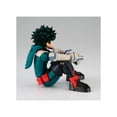 thumbnail image 2 of Banpresto Break Time My Hero Academia - Izuku Midoriya, 2 of 3
