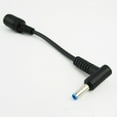 thumbnail image 3 of DC Power Charger Converter Adapter Cable Line 7.4mm to 4.5mm For HP/Dell, 3 of 5
