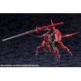 thumbnail image 2 of Kotobukiya - Hexa Gear - Sieg Springer Version Garde de la Reine, 2 of 4